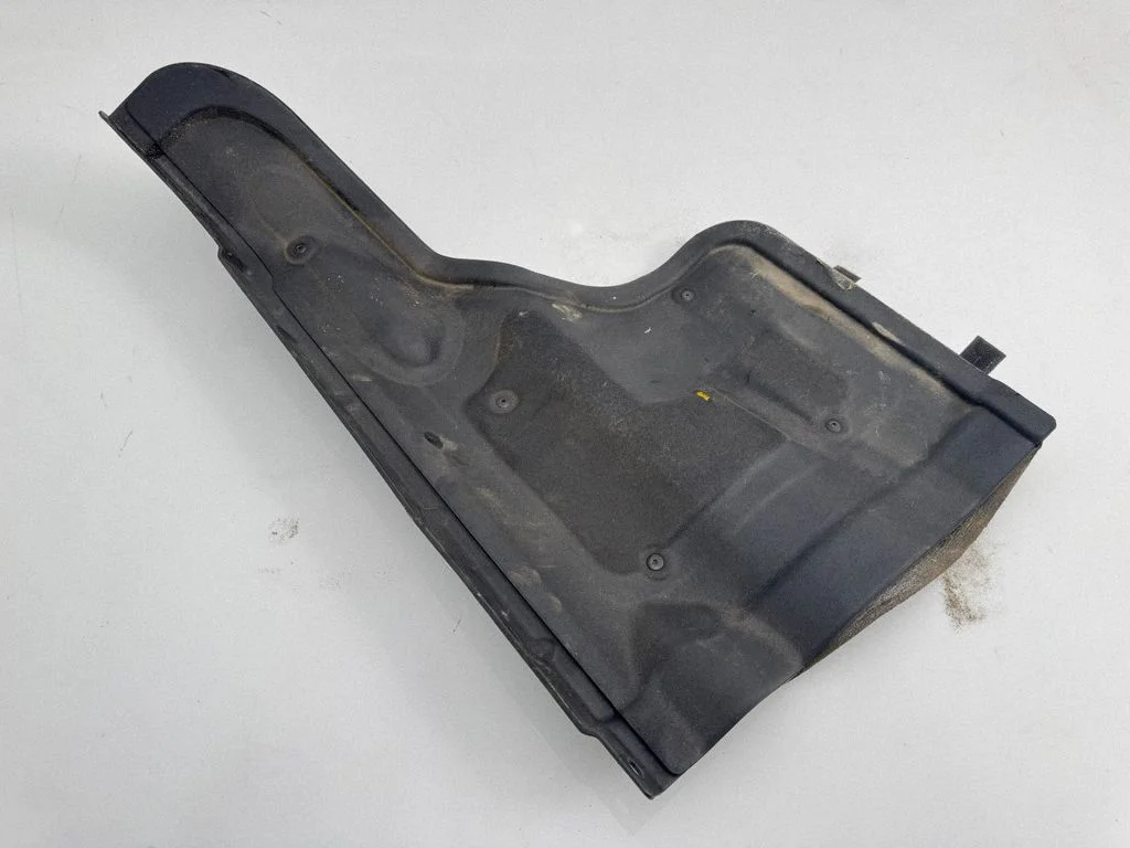 Other engine bay part 84175T6000