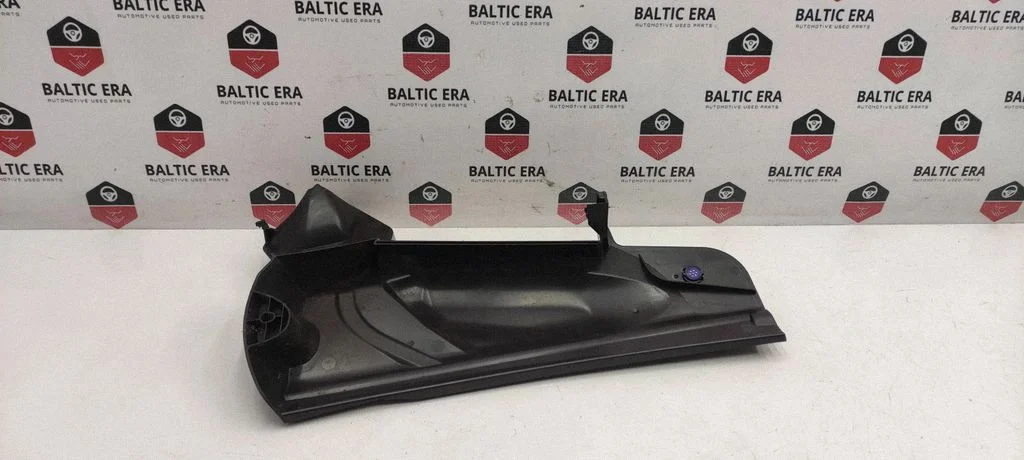 Kita variklio skyriaus detalė