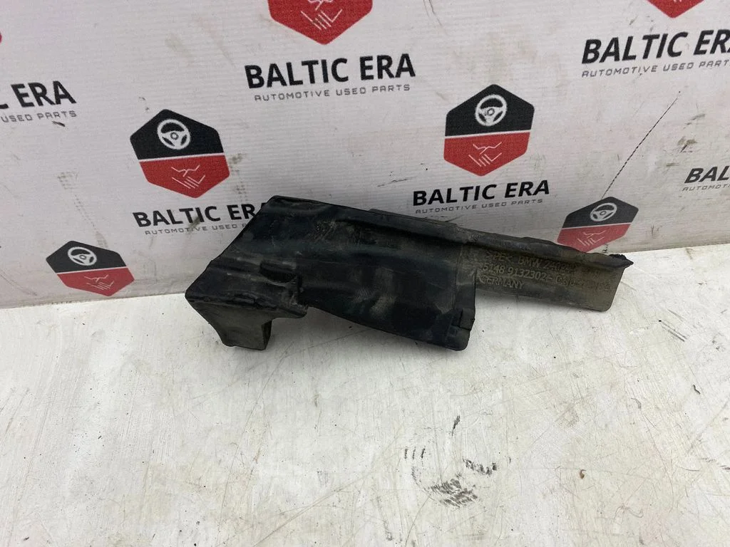 Other engine bay part 9132302