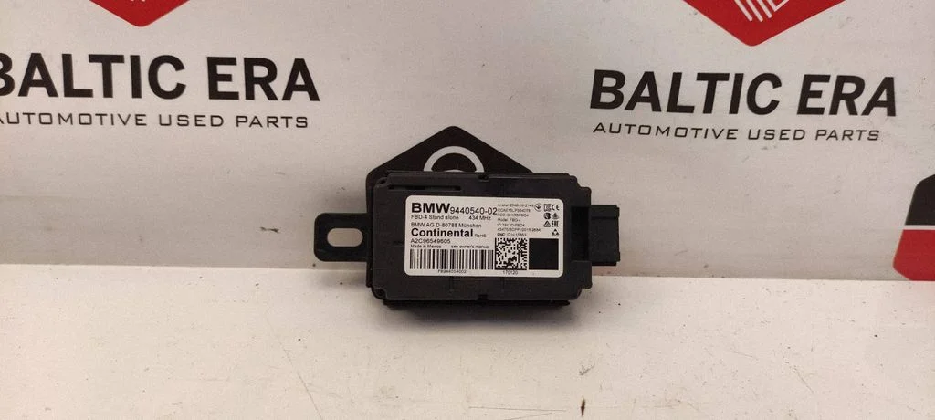 Aerial antenna amplifier 9440540