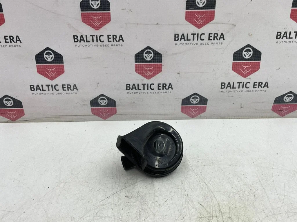 Horn signal A046466