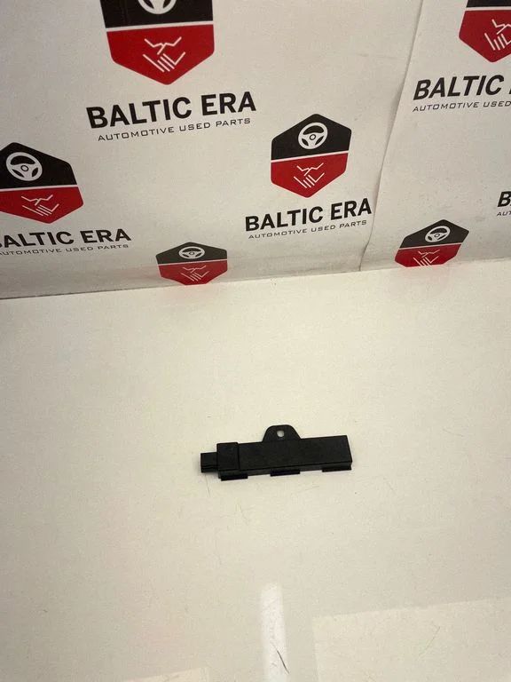 Interior comfort aerial antenna 9220832