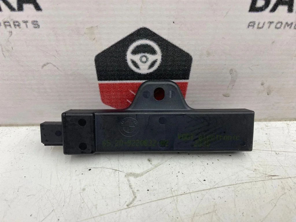 Interior comfort aerial antenna 9220832