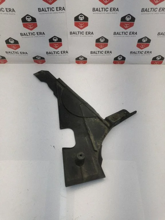 Rear underbody cover/under tray 7186722