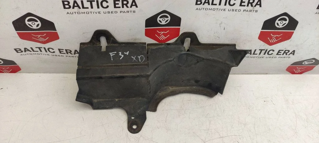 Front underbody cover/under tray – BMW 3 Series F30 F35 F31 (2012-2018)