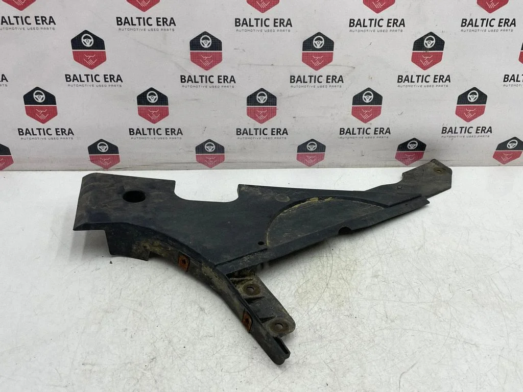 Rear underbody cover/under tray 7186721
