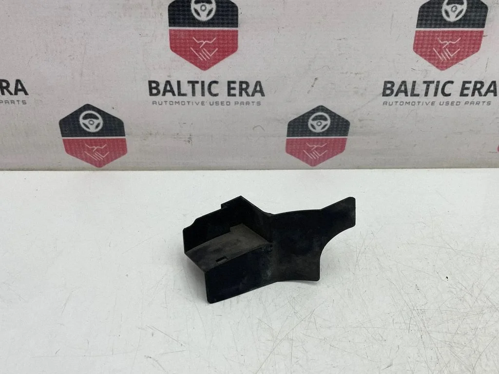 Kita kėbulo dalis