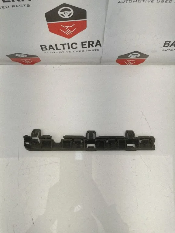 Slenksčio dalis