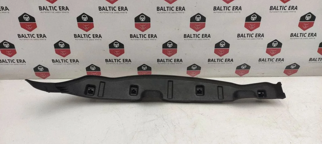 Zakończenie błotnika 7352222