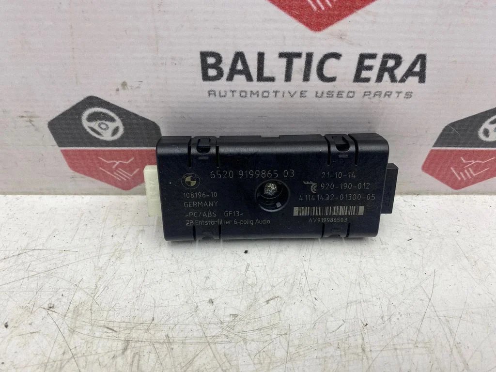 Antenni juhtplokk 9199865