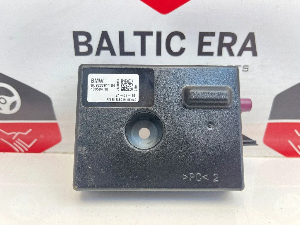 Antenos valdymo blokas