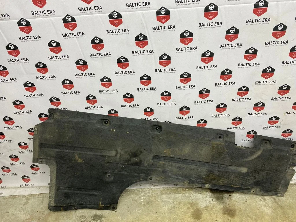 Side bottom protection 7207268