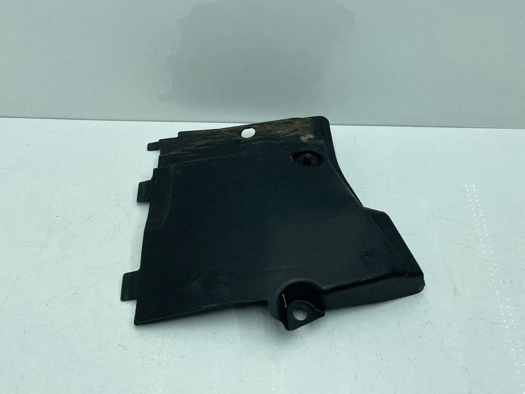 Side bottom protection 8W0825202