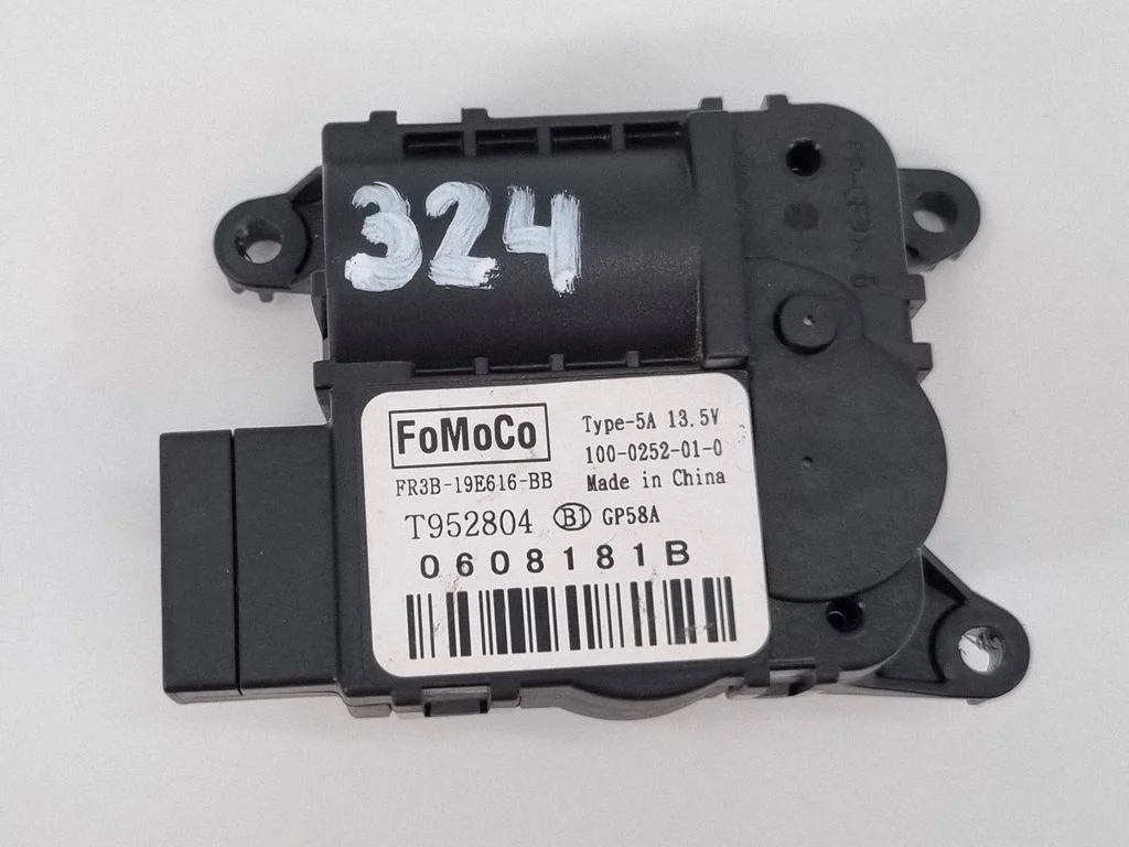 Air flap motor/actuator – Ford Mustang VI (2015-)
