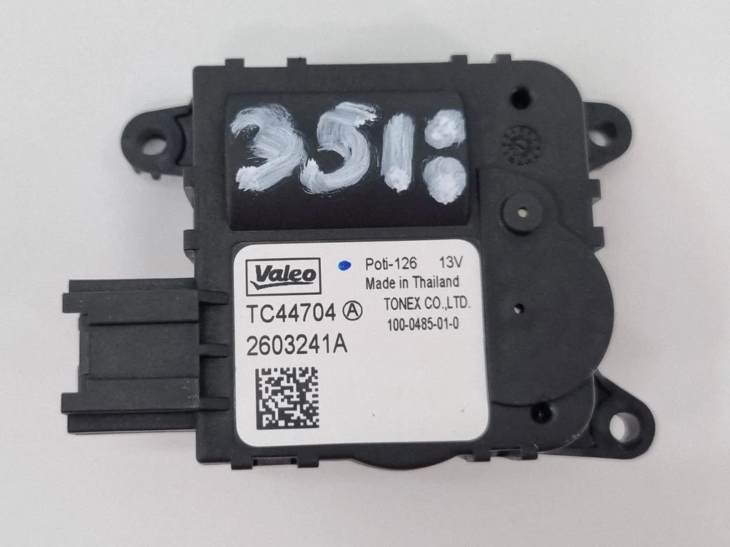 Silniczek klapki nawiewu TC44704