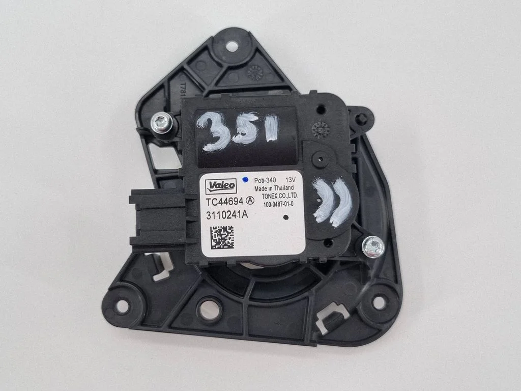 Silniczek klapki nawiewu TC44694