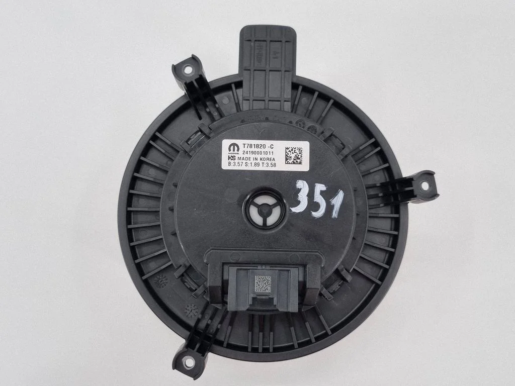 Dmuchawa nawiewu T781820
