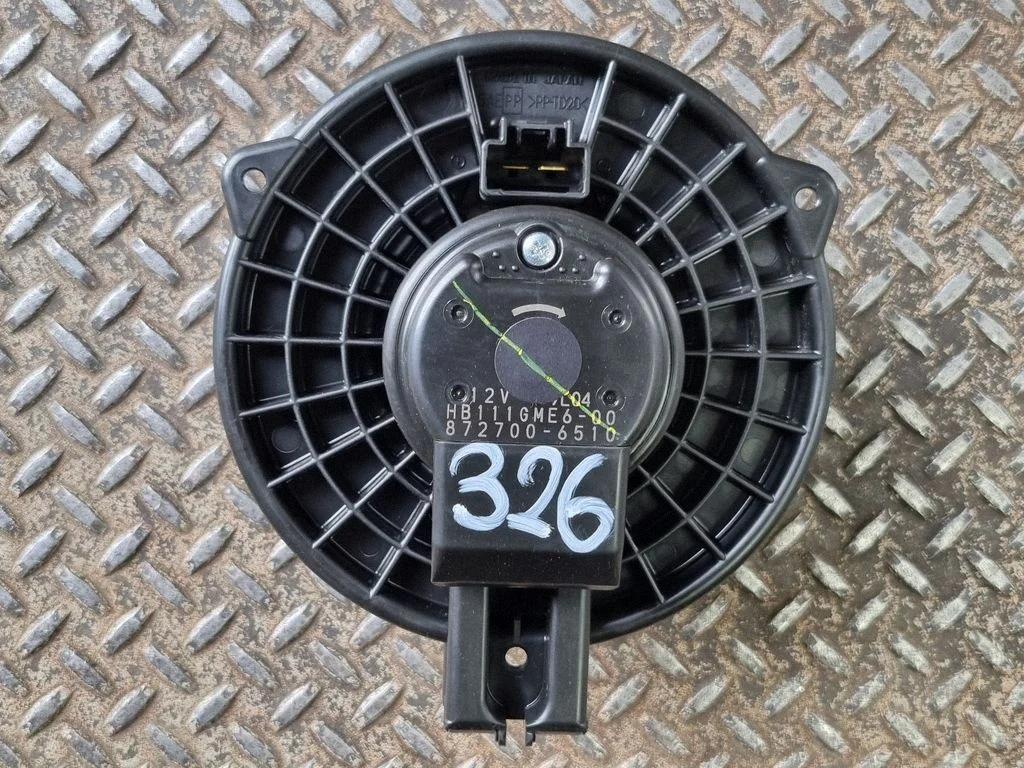 Dmuchawa nawiewu HB111GME600