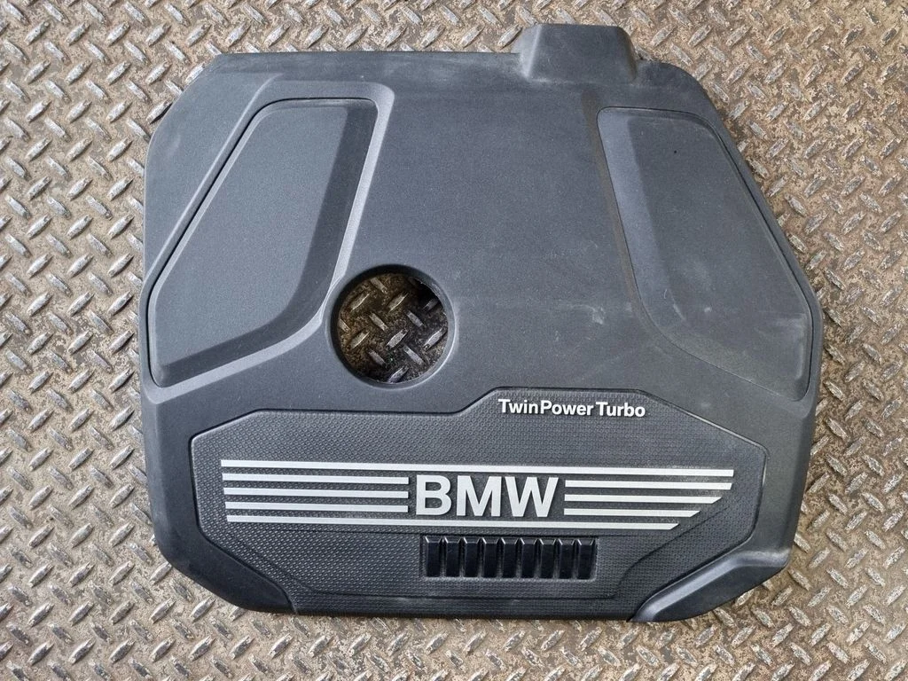 Engine cover (trim) 8656447