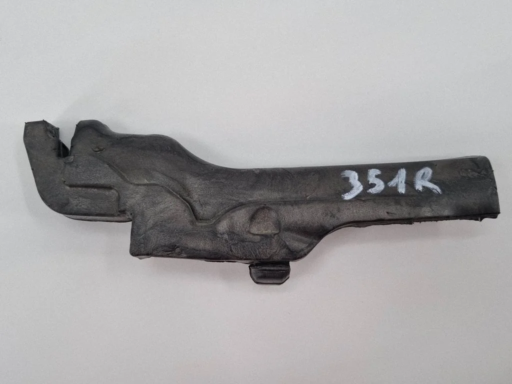 Wygłuszenie maski 68591424AC