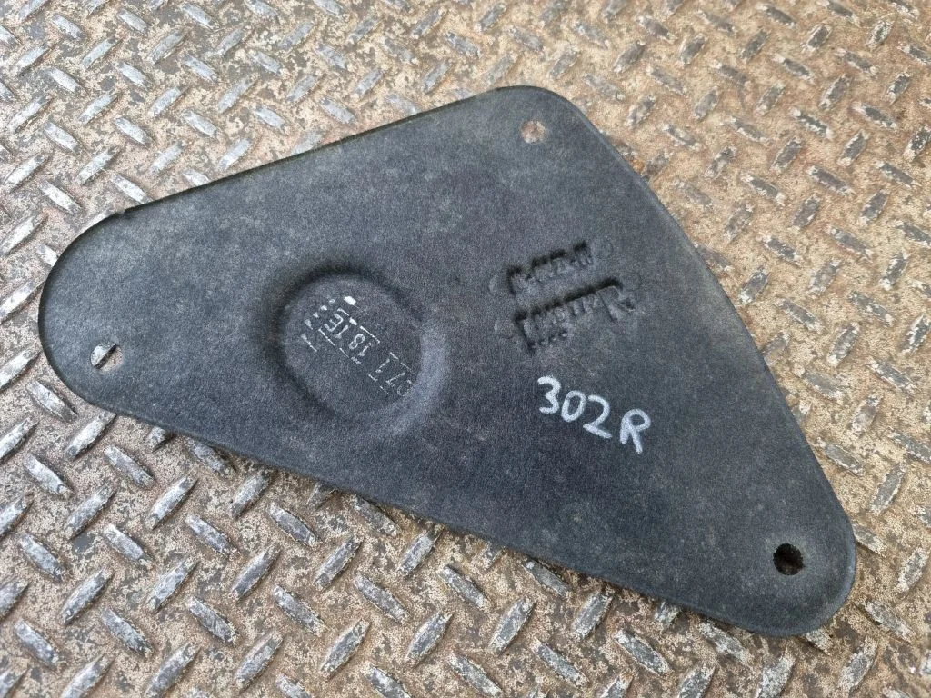 Wygłuszenie maski 7349772