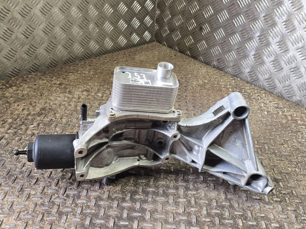 Oil filter mounting bracket – Audi A5 (2024-)