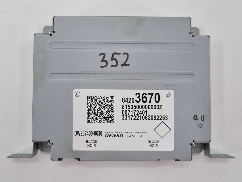 Other control units/modules – Cadillac Escalade IV (2014-2020)