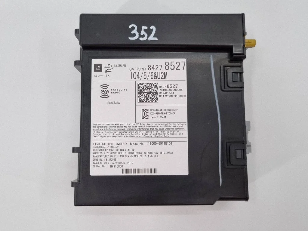 Other control units/modules – Cadillac Escalade IV (2014-2020)