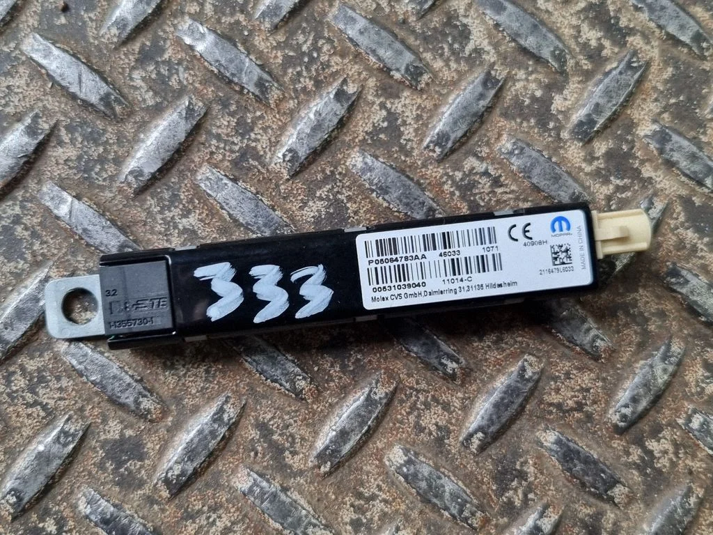 Aerial antenna amplifier P05064783AA
