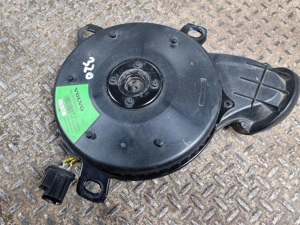 Subwoofer 32265312