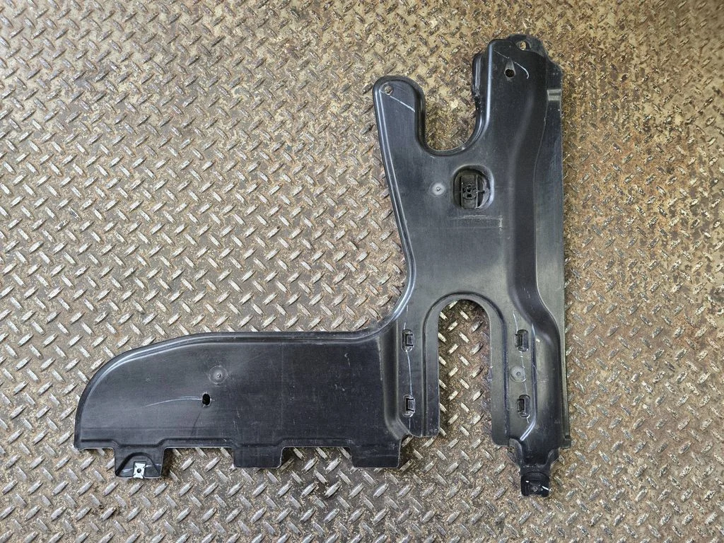 Rear underbody cover/under tray – Volkswagen Tiguan Allspace (2017-)