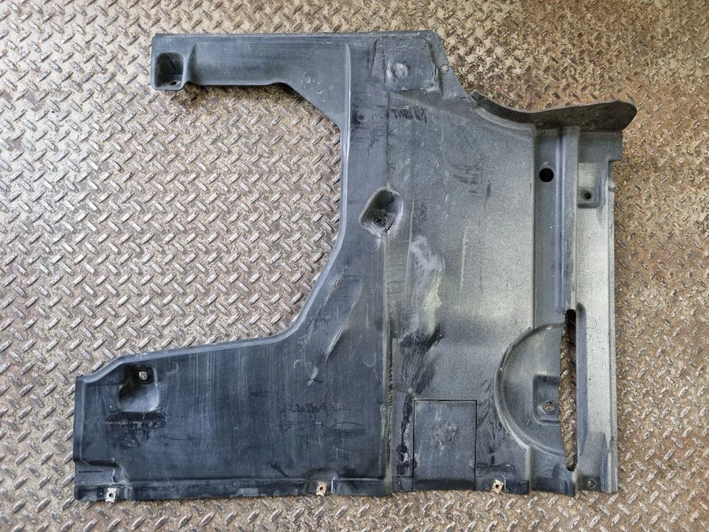 Rear underbody cover/under tray 80A825216A