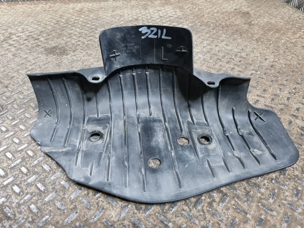 Rear underbody cover/under tray – Volkswagen Tiguan Allspace (2017-)