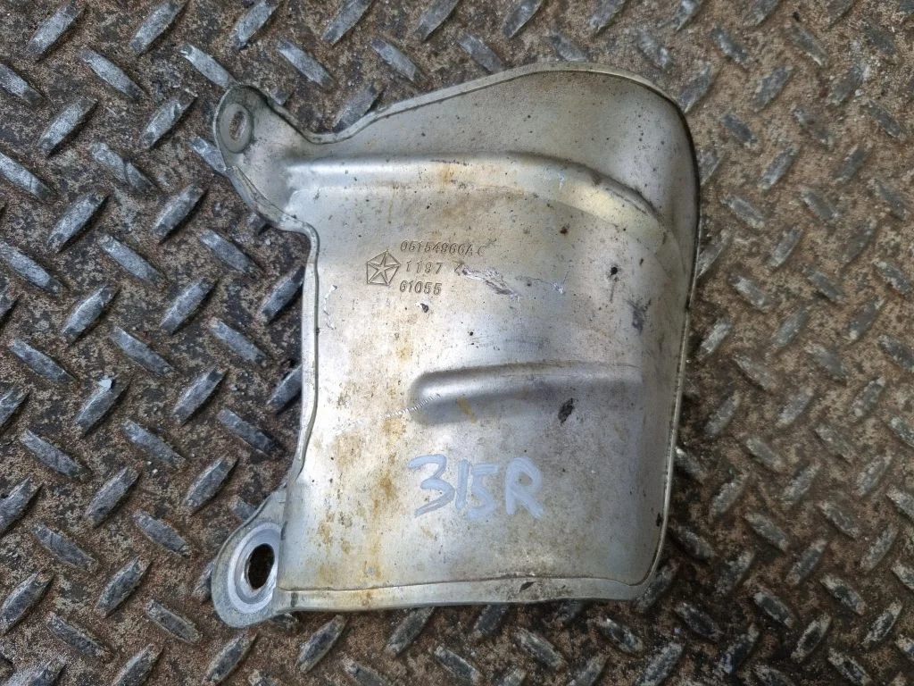Front underbody cover/under tray 05154966AC