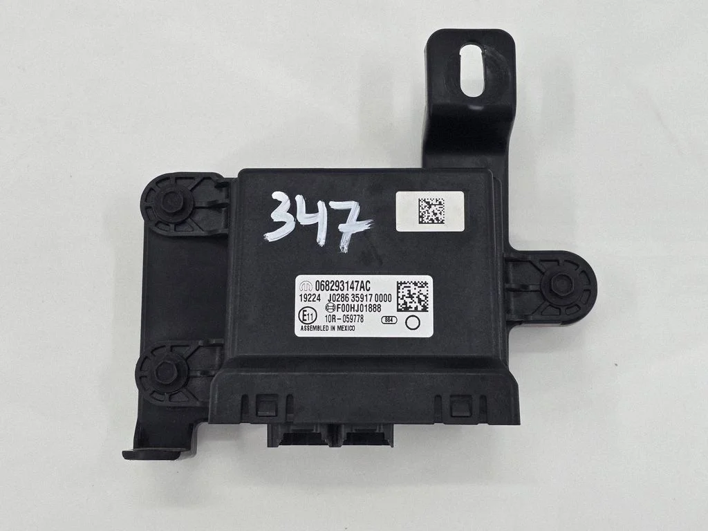 Gateway control module – Jeep Grand Cherokee (2010-2021)