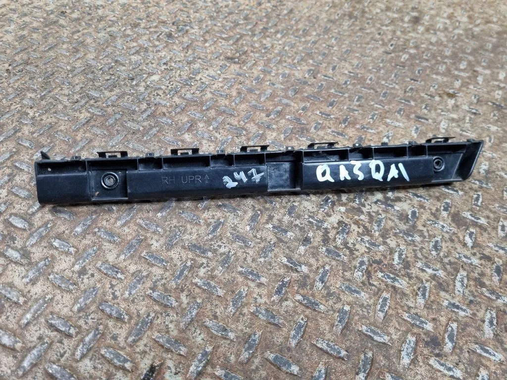 Rear bumper mounting bracket 852204EA0A