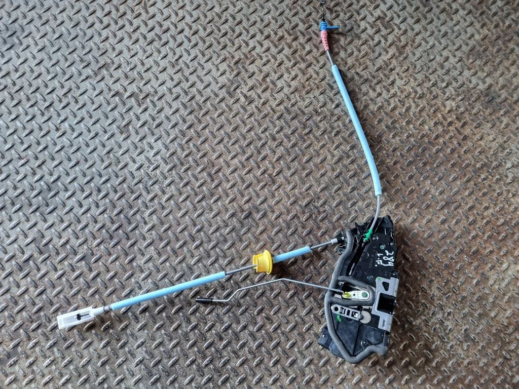 Front door lock 7956149