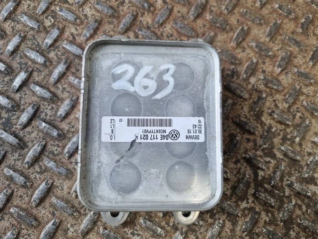 Oil filter mounting bracket 04E117021