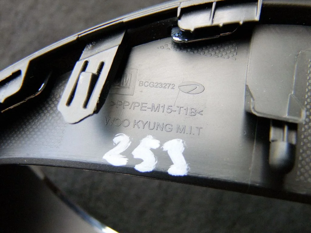Instrumentu paneļa apdare BCG23272