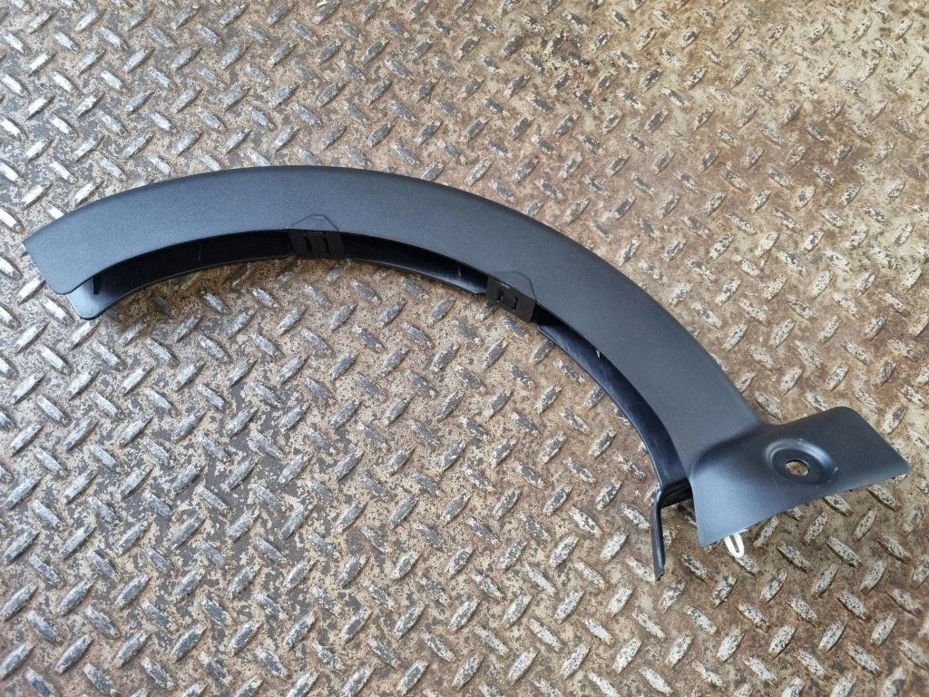 Other trunk/boot trim element 7430624
