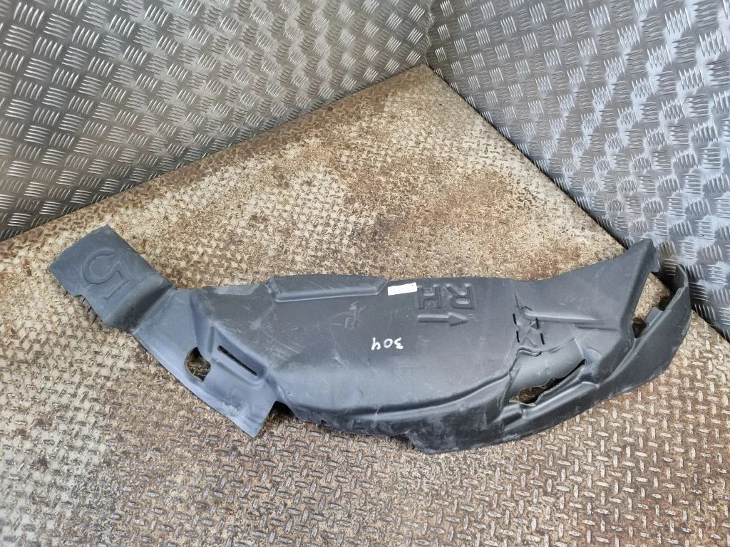 Other trunk/boot trim element P178211100A