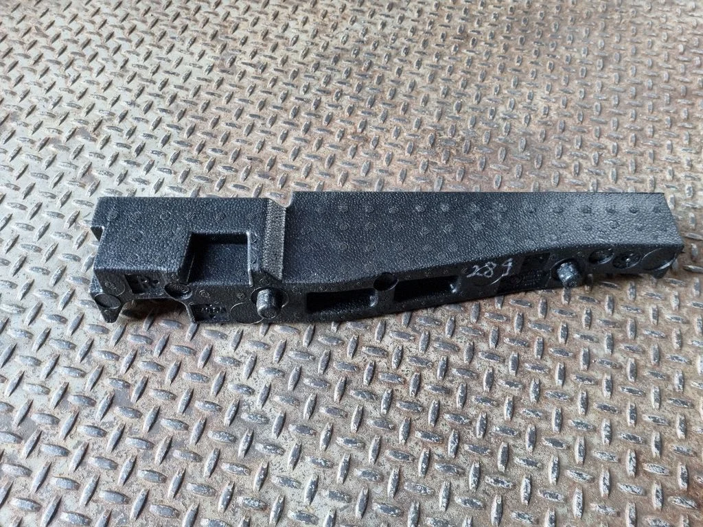 Other trunk/boot trim element 7477016