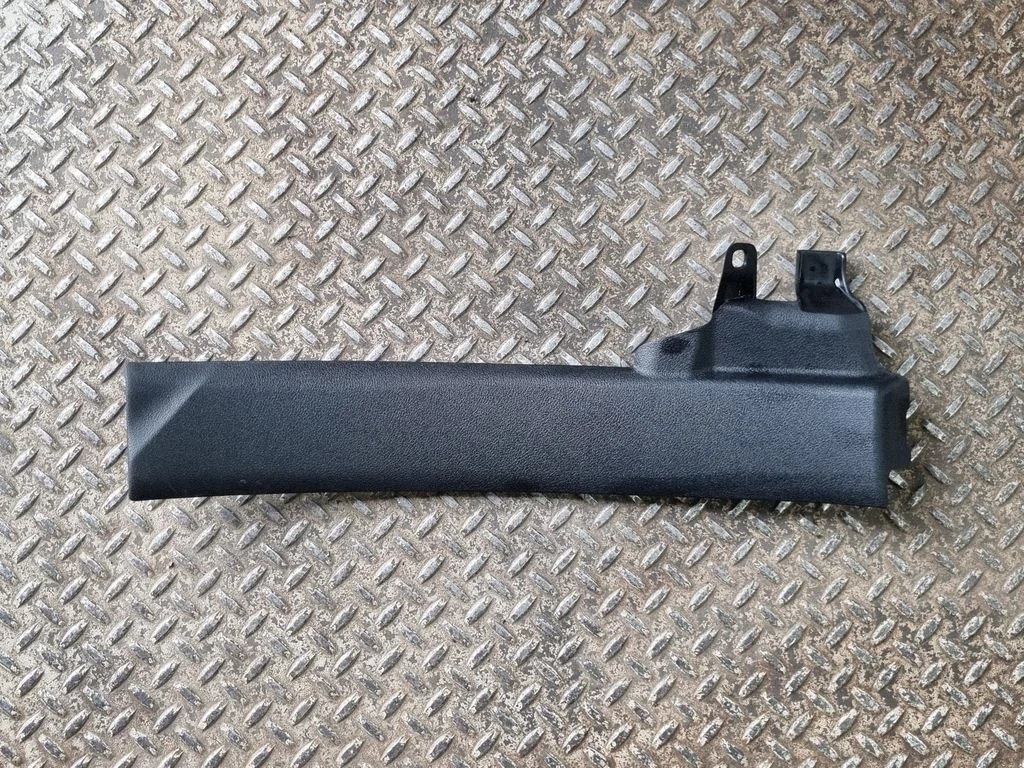 Rear sill trim cover 7475709