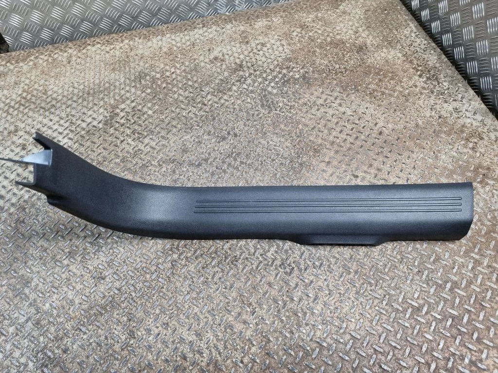 Front sill trim cover