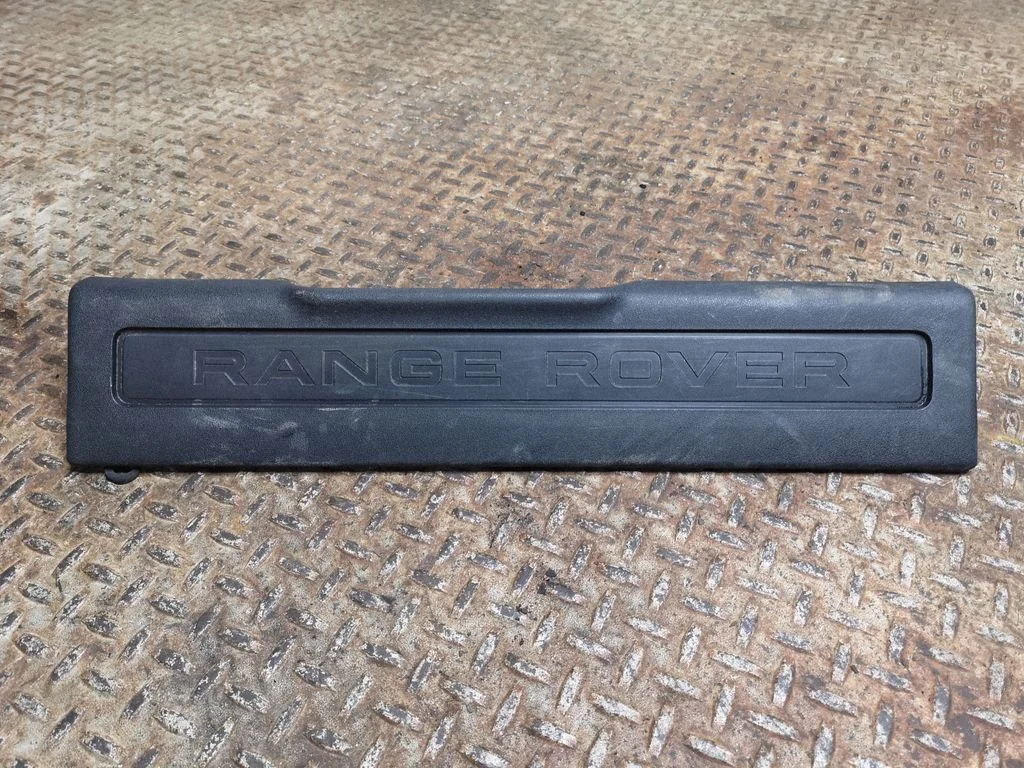 Front sill trim cover BJ3213200ADW