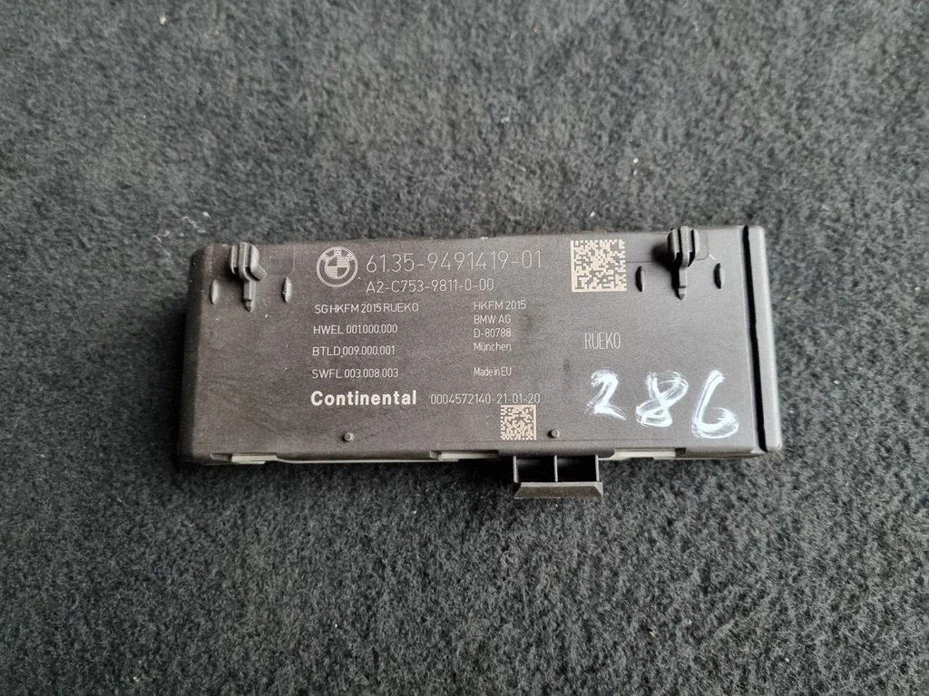 Tailgate/trunk control unit/module – BMW 4 Series F36 Gran coupe (2017-)
