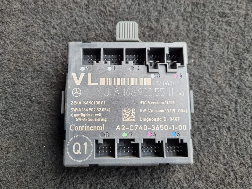 Durų elektronikos valdymo blokas