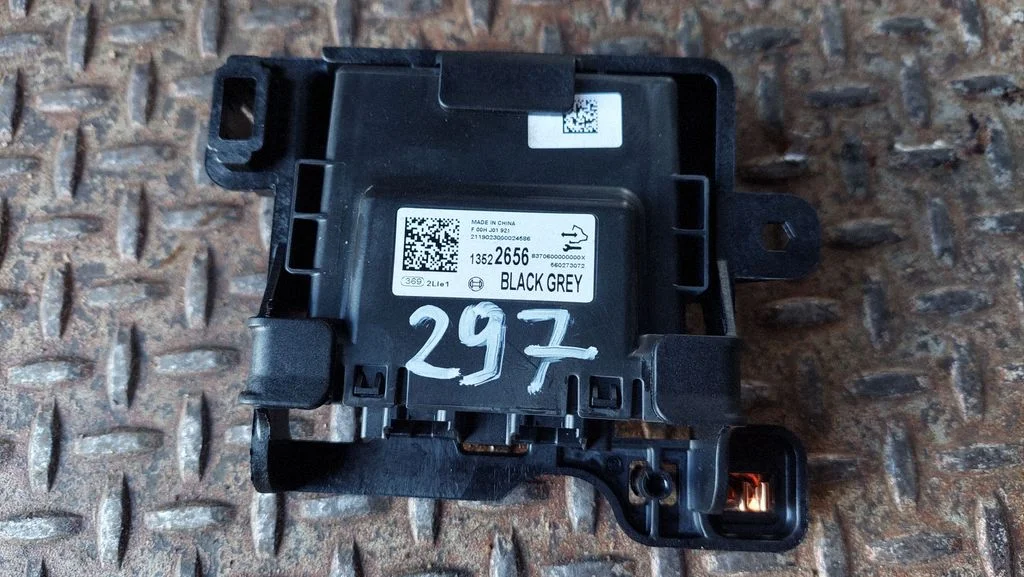 Parkimisandurite (PDC) juhtplokk 13522656 – Buick Encore GX I (2019-)
