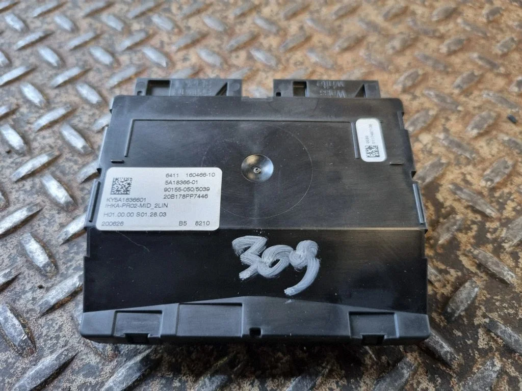 Other control units/modules – BMW 3 Series G20 G21 (2019-)