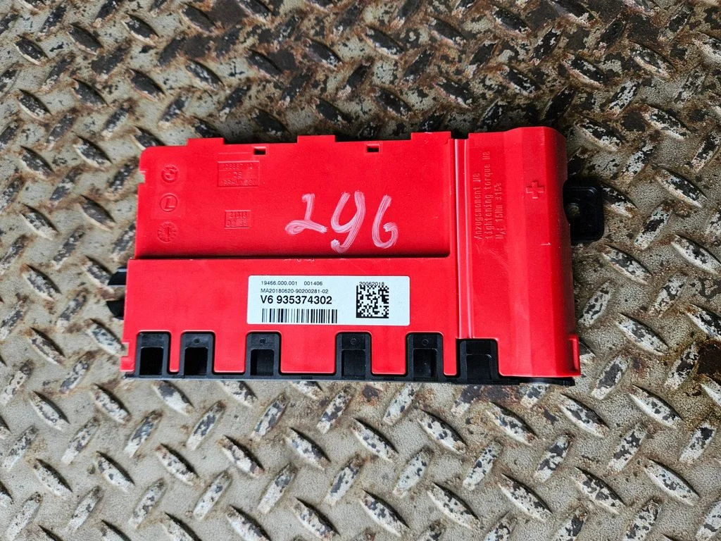 Plussjuhtmete ühendussõlm 9353743